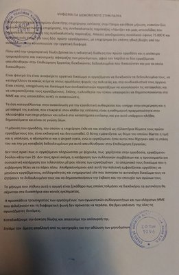 20180108_112127-1.jpg