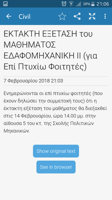 flym_1.png
