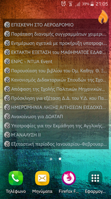 flym_2.png