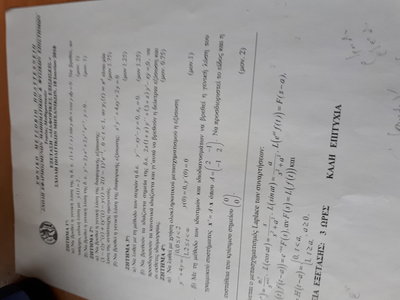 20180618_113913.jpg