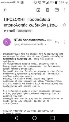 Screenshot_2019-03-08-10-29-57.png