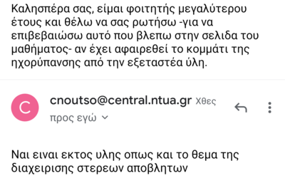 Screenshot_20190908-215831(1).png