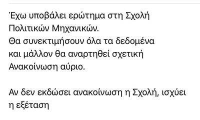 59D047D1-E9F8-4480-82EF-B4D1A9932755.jpeg