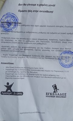 20191010_153713.jpg