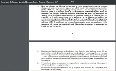 Screenshot_1.jpg