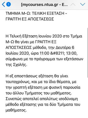 μ;ν.jpg
