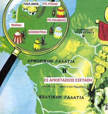 asterix002.jpg