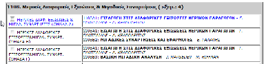ScreenHunter_03 Mar. 12 16.28.gif
