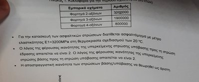 20230127_135639.jpg