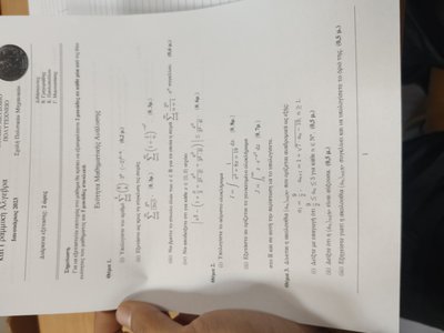 IMG_20230117_084528.jpg