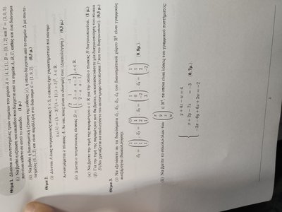IMG_20230117_084537.jpg