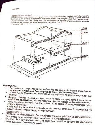 CamScanner 2025-02-05 10.03_2.jpg