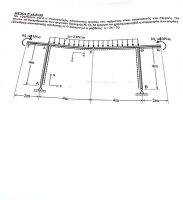CamScanner 2025-02-07 01.50_1.jpg