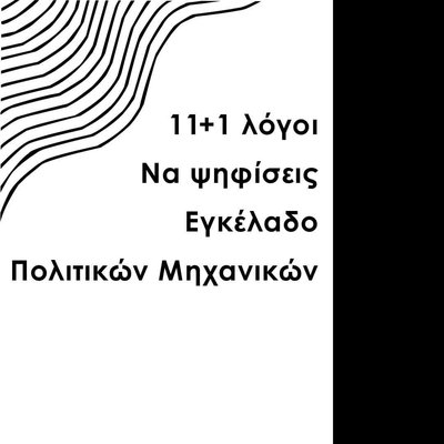 11+1.jpg