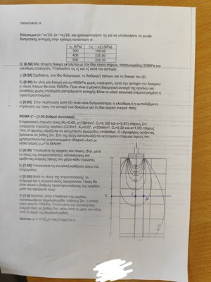 IMG_20250612_180604.jpg