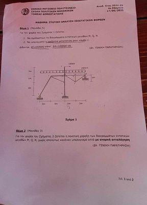 received_1264148275324278.jpeg