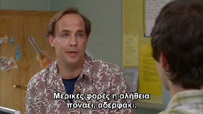 snapshot20090226012034.jpg