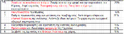.gif