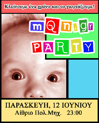 MQN PARTY-b2n.jpg