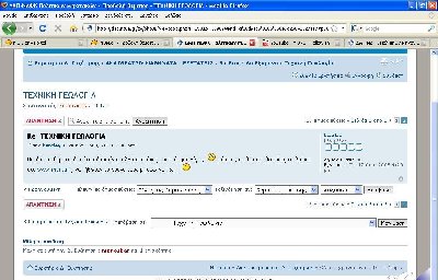 screenshot.jpg