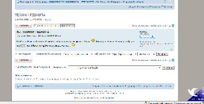ScreenHunter_02 Jun. 30 01.45.gif