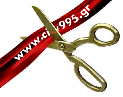 ribbon.png