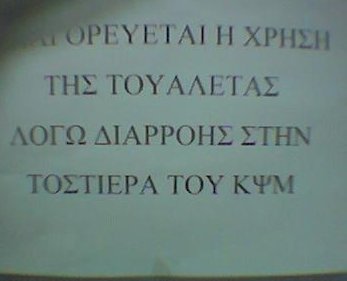 01-KAPSIMI.jpg