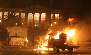 athen_fire.jpg