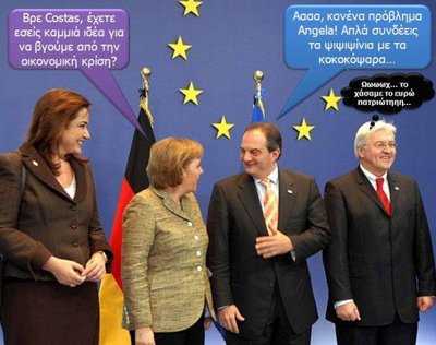 image001.jpg (49.67 KiB) 1987 προβολές image001.jpg