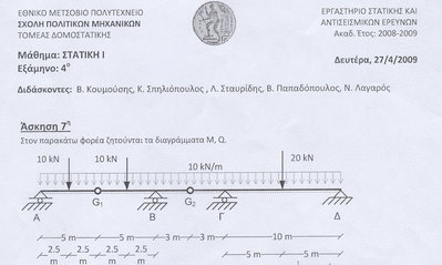 0017.jpg