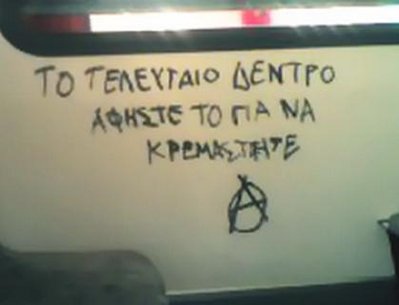 284196_dentro.jpg