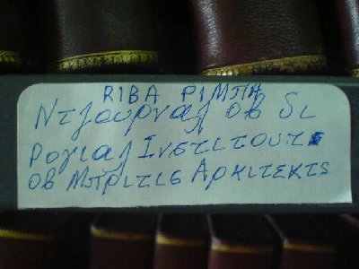 122hwnp.jpg