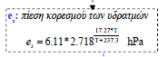 ScreenHunter_02 Oct. 31 01.05.gif
