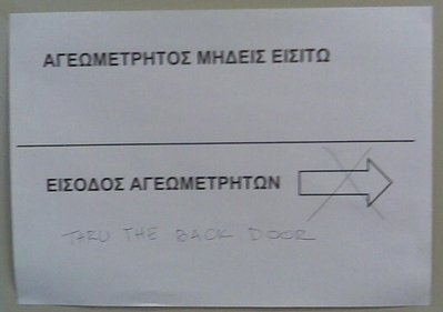 014.JPG