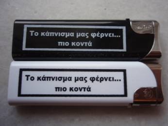 159428-image001.jpg