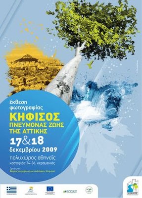 exhibition_poster.jpg