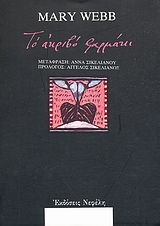 b23021.jpg