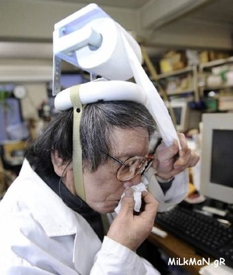 flu.jpg