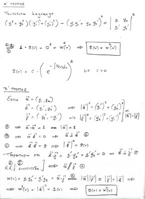 Ask1B.jpg