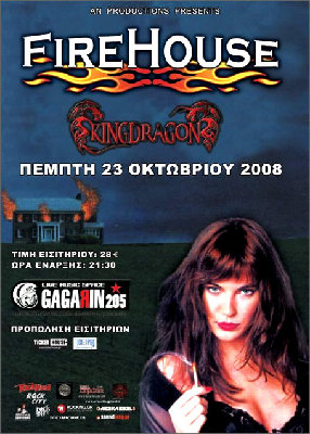 Banner72.jpg