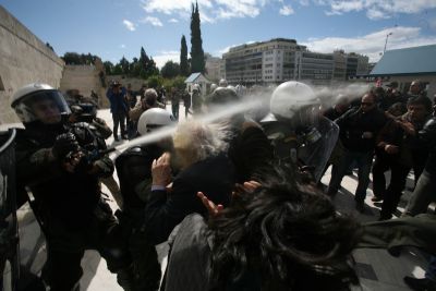 γλεσεο2.jpg