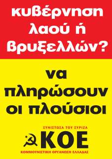 2010_01_25_ps1.jpg