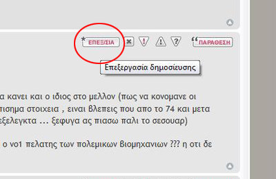 epe3.jpg