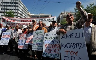 παππούδες.jpg