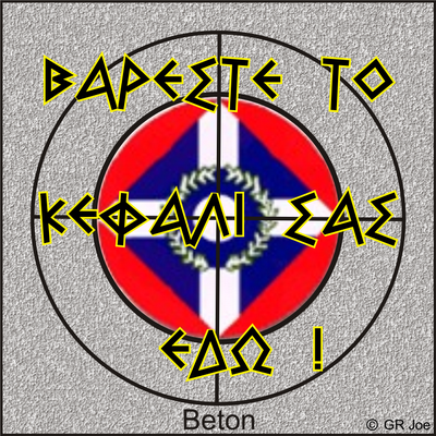 LAOS_Beton_2.png