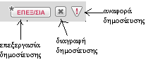 ScreenHunter_02 Jun. 16 20.44.gif