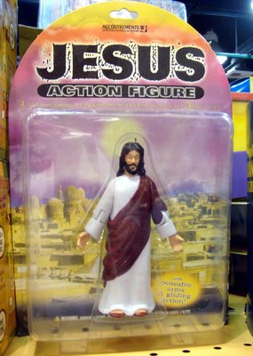 cheap-Christian-gifts2-703986.jpg