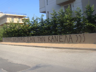 DSC01578.JPG