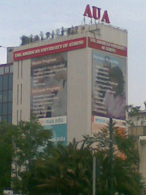 08052010(002).JPG