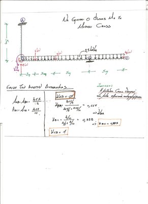 Cross 001.jpg